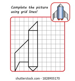 Educational game for kids. Simple exercise. Rocket drawing using grid. Vector illustration.