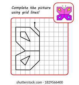 Educational game for kids. Simple exercise. Butterfly drawing using grid. Vector illustration.