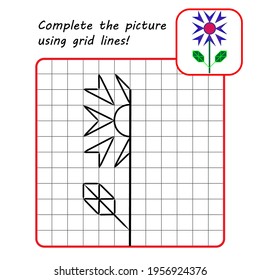 Educational game for kids. Simple exercise. Flower drawing using grid. Vector illustration.