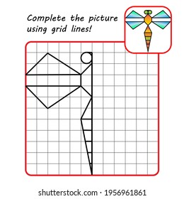 Educational game for kids. Simple exercise. Dragonfly drawing using grid. Symmetrical drawing. Vector illustration.