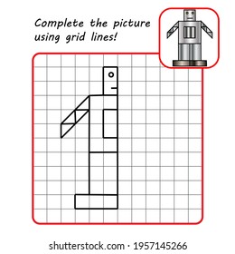 Educational game for kids. Simple exercise. Robot drawing using grid. Symmetrical drawing. Vector illustration.