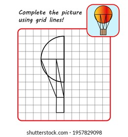 Educational game for kids. Simple exercise. Balloon. Drawing using grid. Symmetrical drawing. Vector illustration.