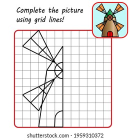 Educational game for kids. Simple exercise. Windmill. Drawing using grid. Symmetrical drawing. Vector illustration.