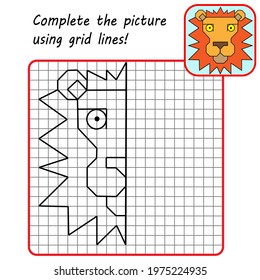 Educational game for kids. Simple exercise Lion. Drawing using grid. Symmetrical drawing. Vector illustration.