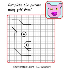 Educational game for kids. Simple exercise Pig. Drawing using grid. Symmetrical drawing. Vector illustration.