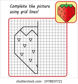 Educational game for kids. Simple exercise Strawberry. Drawing using grid. Symmetrical drawing. Vector illustration.