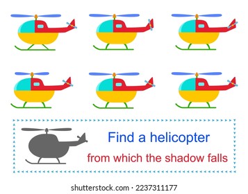 Educational game for kids. Task for attentiveness. Find a helocopter from which the shadow falls. Flat design. Vector illustration. 