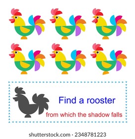 Educational game for kids. Task for attentiveness. Find a rooster from which the shadow falls. 