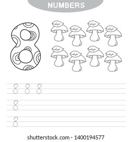 Educational game - Learning numbers. Coloring book for preschool children. Writing practice - printable worksheet for preschool. Number eight