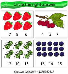 Educational game for preschool children. Berries. Cowboy, sweet cherry, gooseberry, blueberry. Colored Vector illustration.