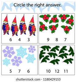 Educational game for preschool children. Circle the right answer. Winter theme. Christmas decoration, snowflakes, spruce branches. Colored Vector illustration.