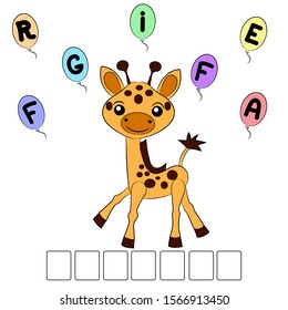 Educational game for preschool children. Vector illustration. Write the name of the animal in the cells. Cute giraffe