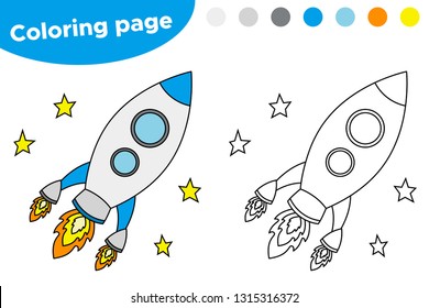 Educational game for preschool kids. Printable coloring page or book, cute rocket. Space theme. Vector illustration.