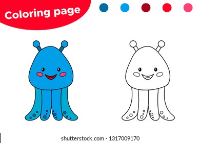 Educational game for preschool kids. Printable coloring page or book, cartoon alien. Kawaii cartoon character. Vector illustration.