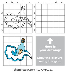 Educational game with simple game level - copy the picture. Paper message in a glass bottle