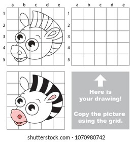 Educational game with simple game level - copy the picture. The head of Zebra