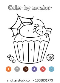 Educational Halloween activity page for preschool kids. Cute cartoon cupcake with spider. Coloring book.