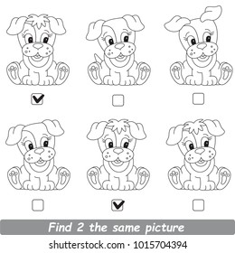 The Educational Kid Matching Game For Preschool Kids With Easy Gaming Level, The Task Is To Find Similar Objects, To Compare Items And Find Two Same Beautiful Dog