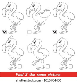 The Educational Kid Matching Game For Preschool Kids With Easy Gaming Level, The Task Is To Find Similar Objects, To Compare Items And Find Two Same Beautiful Flamingo