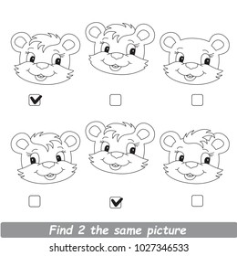 The Educational Kid Matching Game For Preschool Kids With Easy Gaming Level, The Task Is To Find Similar Objects, To Compare Items And Find Two Same Beautiful Bears