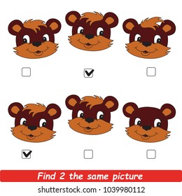 The Educational Kid Matching Game For Preschool Kids With Easy Gaming Level, The Task Is To Find Similar Objects, To Compare Items And Find Two Same Beautiful Bear