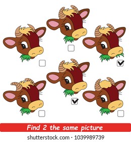 The Educational Kid Matching Game For Preschool Kids With Easy Gaming Level, The Task Is To Find Similar Objects, To Compare Items And Find Two Same Beautiful Cow