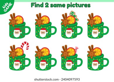 Educational kids game. Find 2 same picture with Christmas cocoa mug with Santa. Cartoon New Year coffee cup with cinnamon and gingerbread. Puzzle for children. Holiday Xmas activity book. Flat vector.