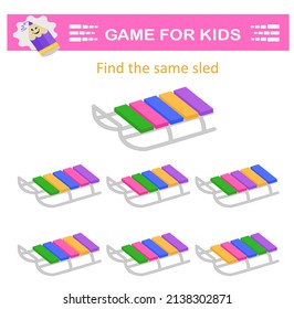 Educational kids game. Find the same sled. Printable worksheet. Vector illustration.