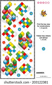 Pintor de matemáticas educativas: Encuentre la vista superior de cada una de las tres construcciones. Respuesta incluida. 