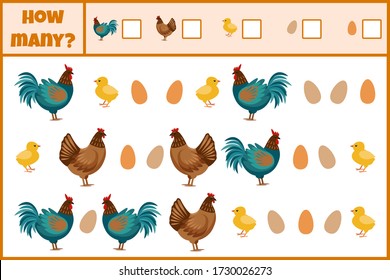 Educational mathematical game. Count the number of birds. Count how many birds. Counting game for children.