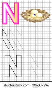Educational page with alphabet letter N on a square paper. Developing skills for writing and drawing. Vector image.