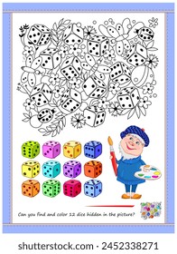 Educational page for children. Can you find and color 12 dice hidden in the picture? Coloring book. I spy puzzle. Printable worksheet for kids. Developing counting and drawing skills. Vector image.