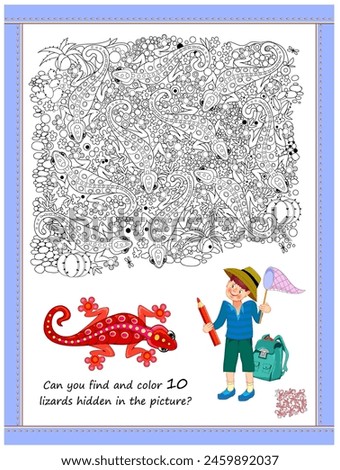 Educational page for children. Can you find and color 10 lizards hidden in the picture? Coloring book. I spy puzzle. Printable worksheet for kids. Developing counting and drawing skills. Vector image