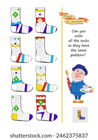 Educational page for children. Coloring book. Can you color all the socks so they have the same pattern? Logic puzzle game. Play online. Kids activity sheet. Vector cartoon illustration.