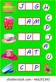 Educational page for children with exercises for study English. Need to find missing letters  and write them in empty squares. Developing skills for writing and reading. Vector image.