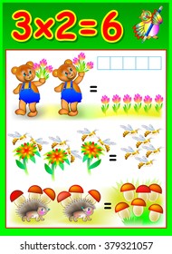 Educational page for children with multiplication table. Developing skills for counting and multiplication. Vector image.