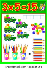 Educational page for children with multiplication table. Developing skills for counting and multiplication. Vector image.