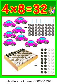 27 Exercise for children with multiplication two vector image Images ...