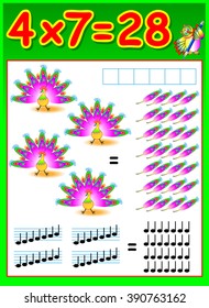 Educational page for children with multiplication table. Developing skills for counting and multiplication. Vector image.