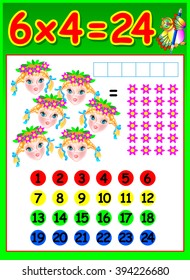 Multiplication Table Images Stock Photos Vectors Shutterstock