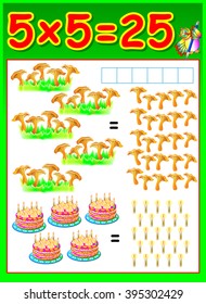 Educational page for children with multiplication table. Developing skills for counting and multiplication. Vector image.