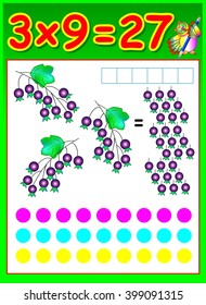 Educational page for children with multiplication table. Developing skills for counting and multiplication. Vector image.