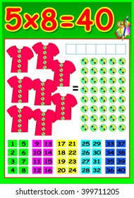 Educational page for children with multiplication table. Developing skills for counting and multiplication. Vector image.