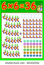 Educational page for children with multiplication table. Developing skills for counting and multiplication. Vector image.