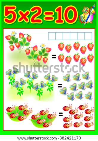 Educational page for children with multiplication table. Developing skills for counting and multiplication. Vector image.