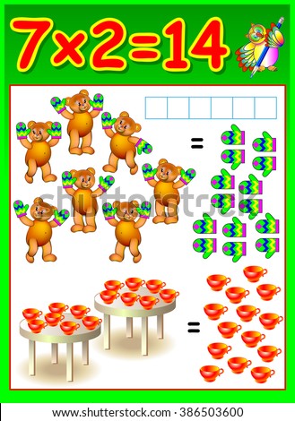 Educational page for children with multiplication table. Developing skills for counting and multiplication. Vector image.