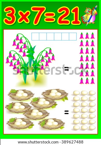 Educational page for children with multiplication table. Developing skills for counting and multiplication. Vector image.
