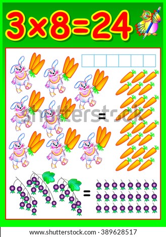 Educational page for children with multiplication table. Developing skills for counting and multiplication. Vector image.