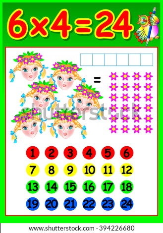 Educational page for children with multiplication table. Developing skills for counting and multiplication. Vector image.