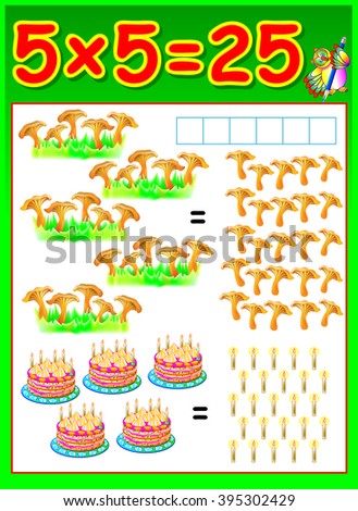 Educational page for children with multiplication table. Developing skills for counting and multiplication. Vector image.